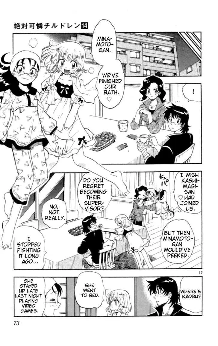 Zettai Karen Children Chapter 125 page 17 - 