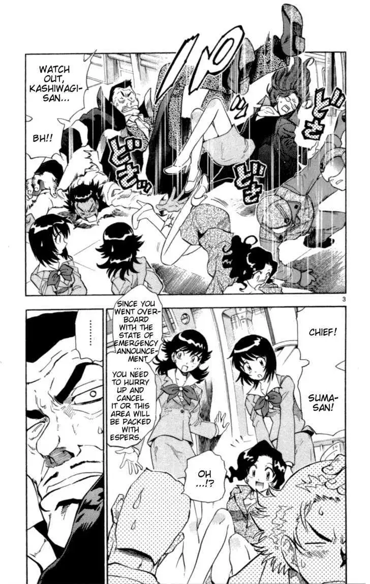 Zettai Karen Children Chapter 125 page 3 - 