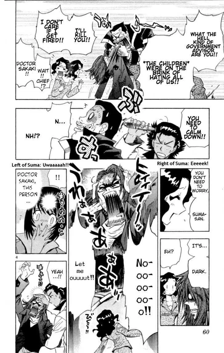 Zettai Karen Children Chapter 125 page 4 - 