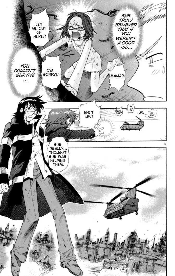 Zettai Karen Children Chapter 125 page 5 - 