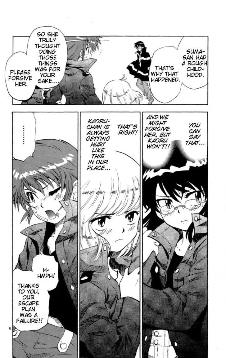 Zettai Karen Children Chapter 125 page 6 - 