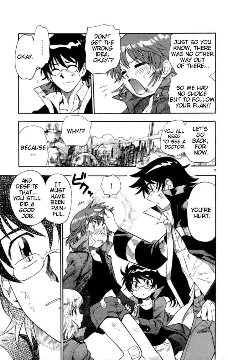 Zettai Karen Children Chapter 125 page 7 - 