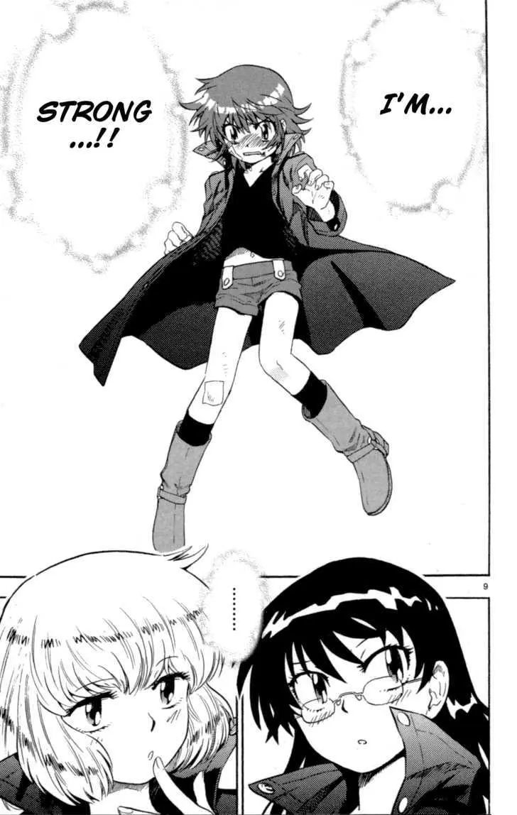 Zettai Karen Children Chapter 125 page 9 - 