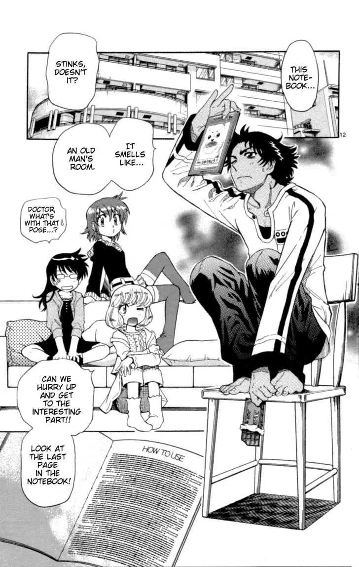 Zettai Karen Children Chapter 126 page 13 - 