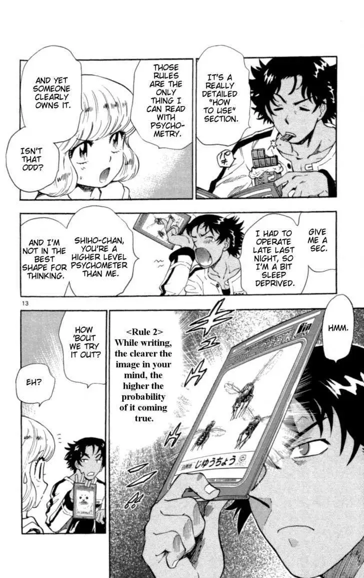 Zettai Karen Children Chapter 126 page 14 - 