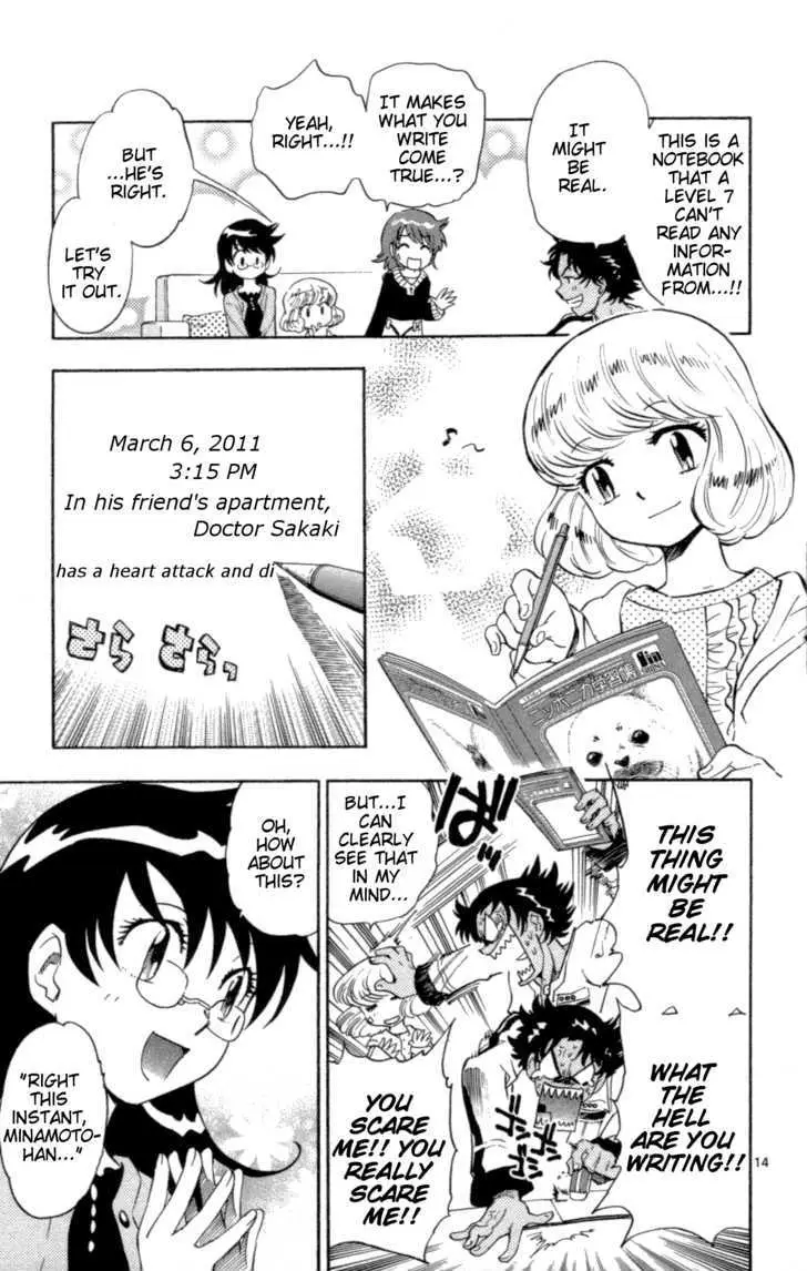 Zettai Karen Children Chapter 126 page 15 - 