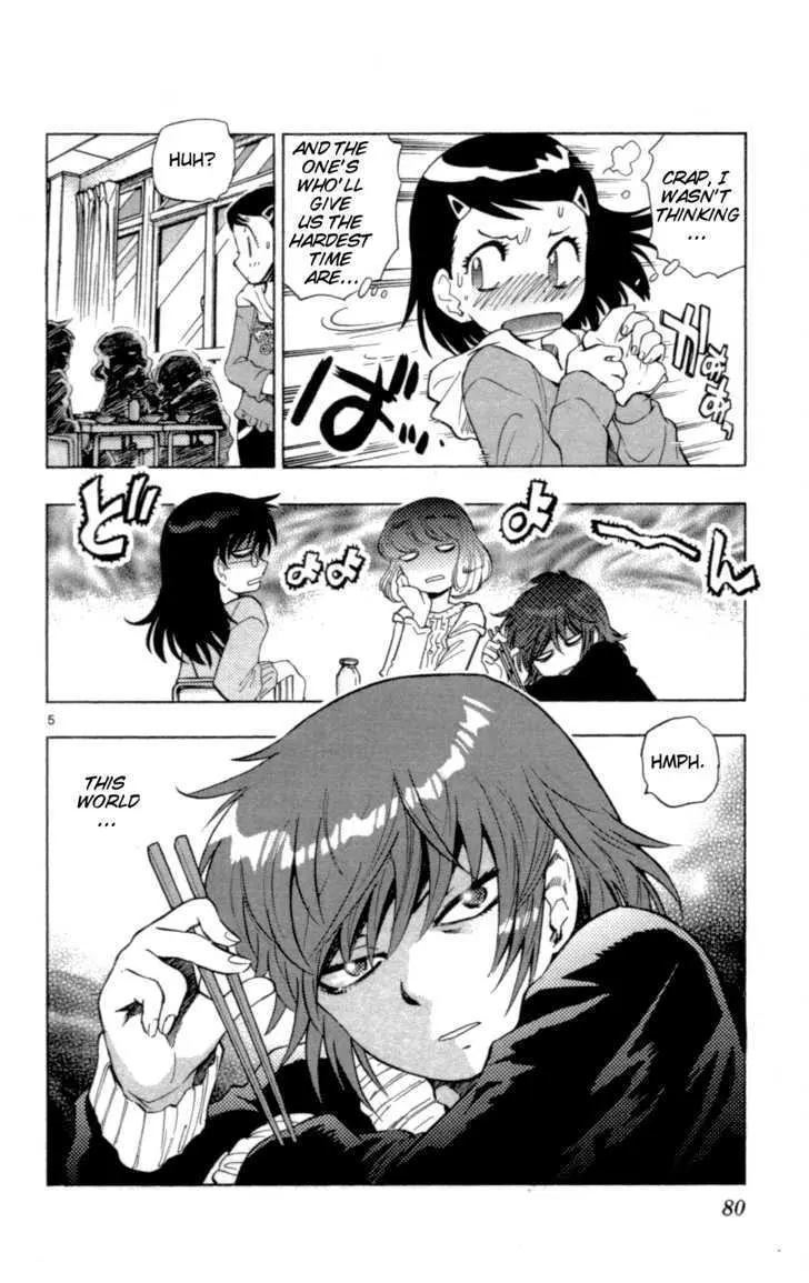 Zettai Karen Children Chapter 126 page 6 - 
