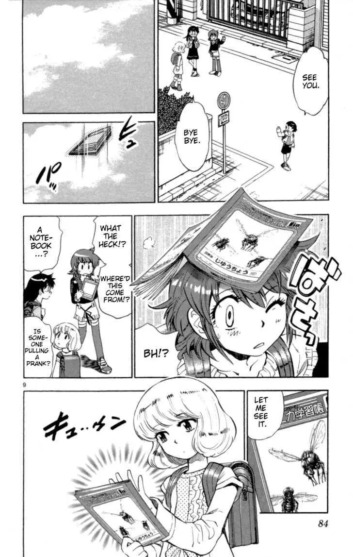 Zettai Karen Children Chapter 126 page 10 - 