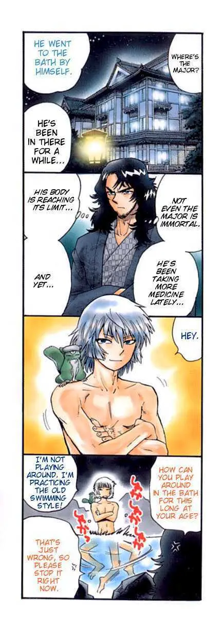 Zettai Karen Children Chapter 127.5 page 1 - 