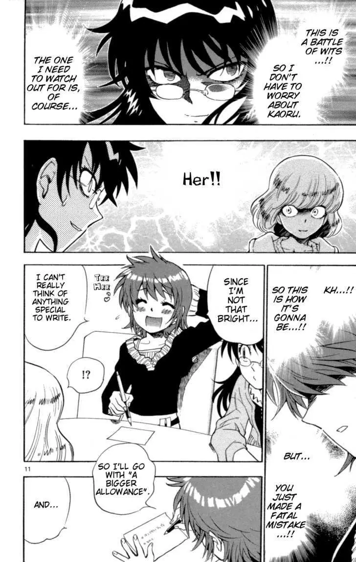 Zettai Karen Children Chapter 127 page 12 - 