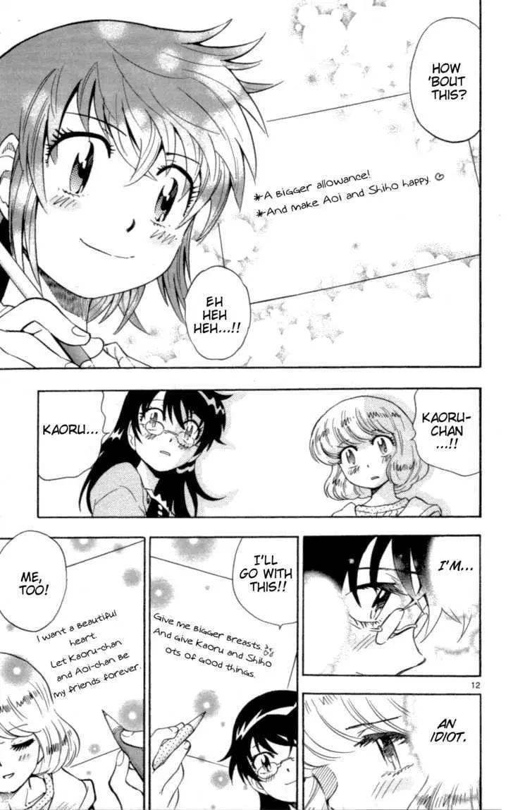 Zettai Karen Children Chapter 127 page 13 - 