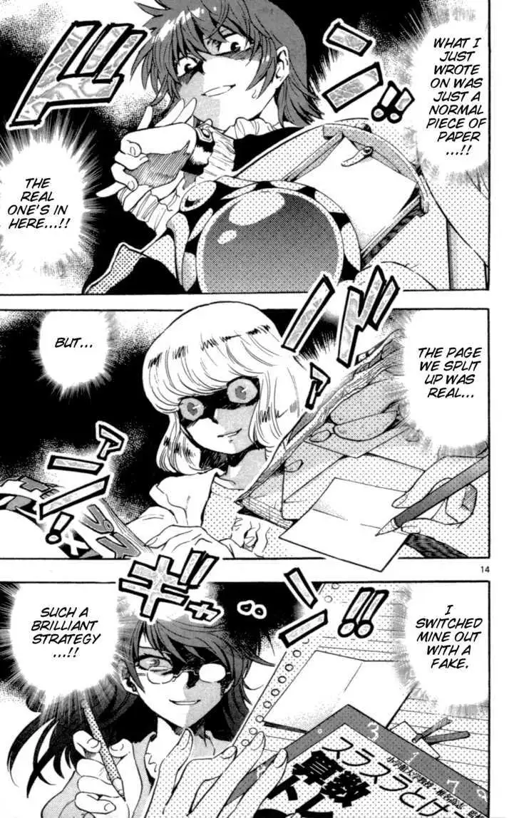 Zettai Karen Children Chapter 127 page 15 - 