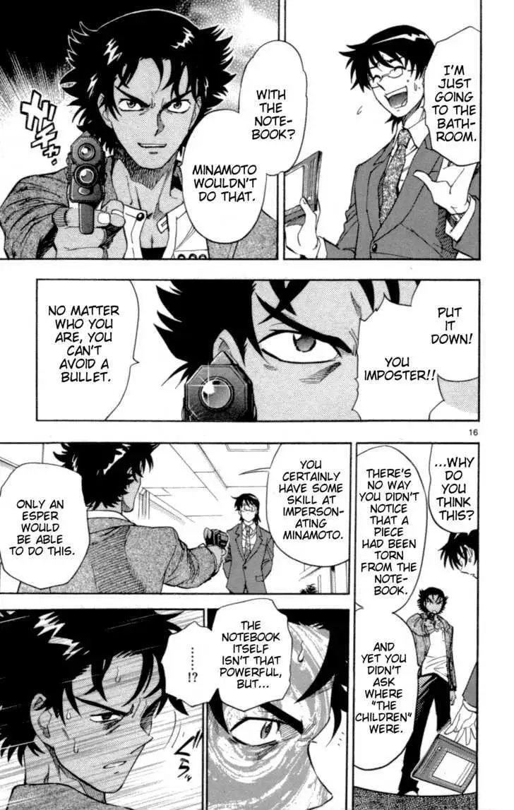 Zettai Karen Children Chapter 127 page 17 - 