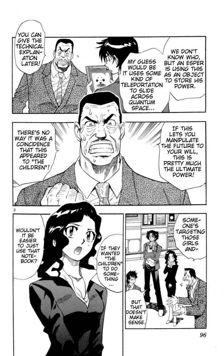 Zettai Karen Children Chapter 127 page 4 - 