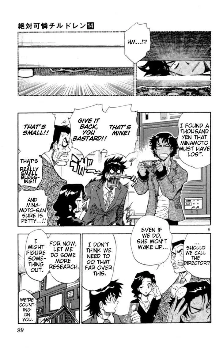 Zettai Karen Children Chapter 127 page 7 - 