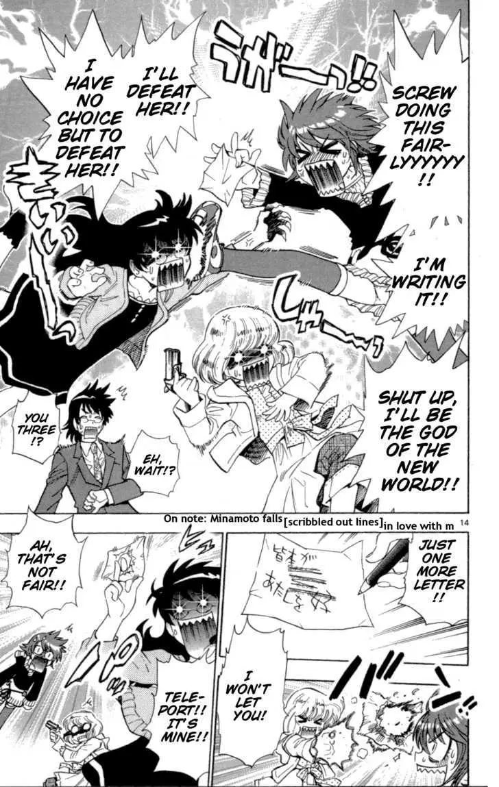 Zettai Karen Children Chapter 128 page 15 - 