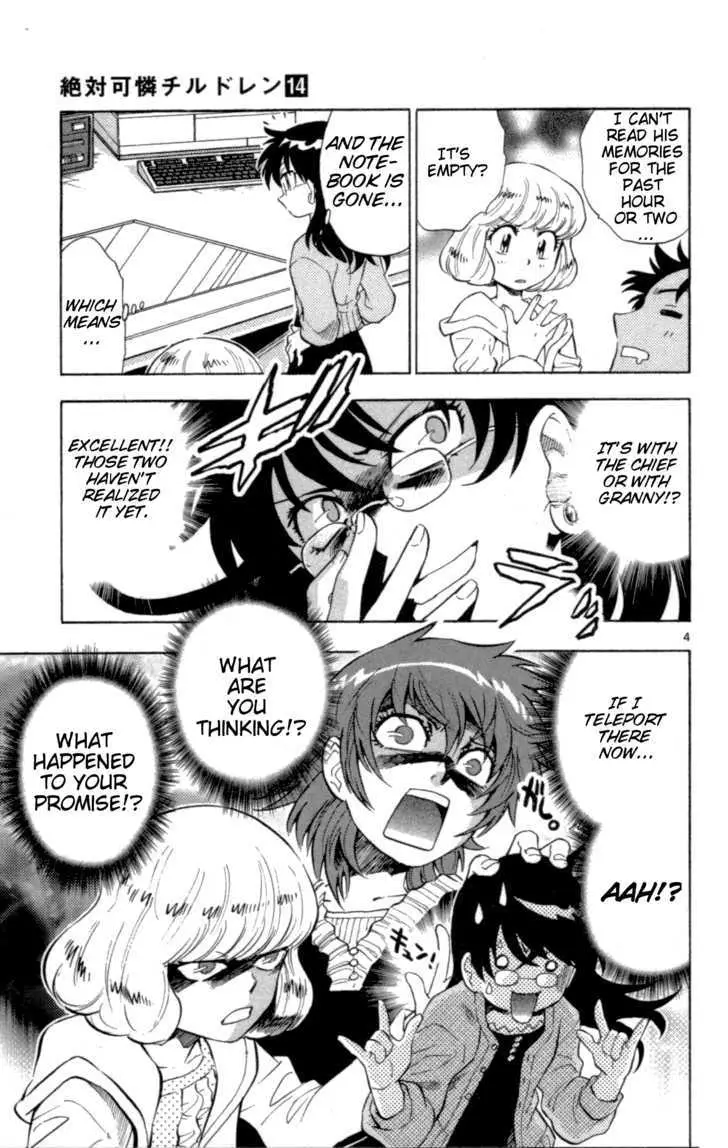 Zettai Karen Children Chapter 128 page 5 - 