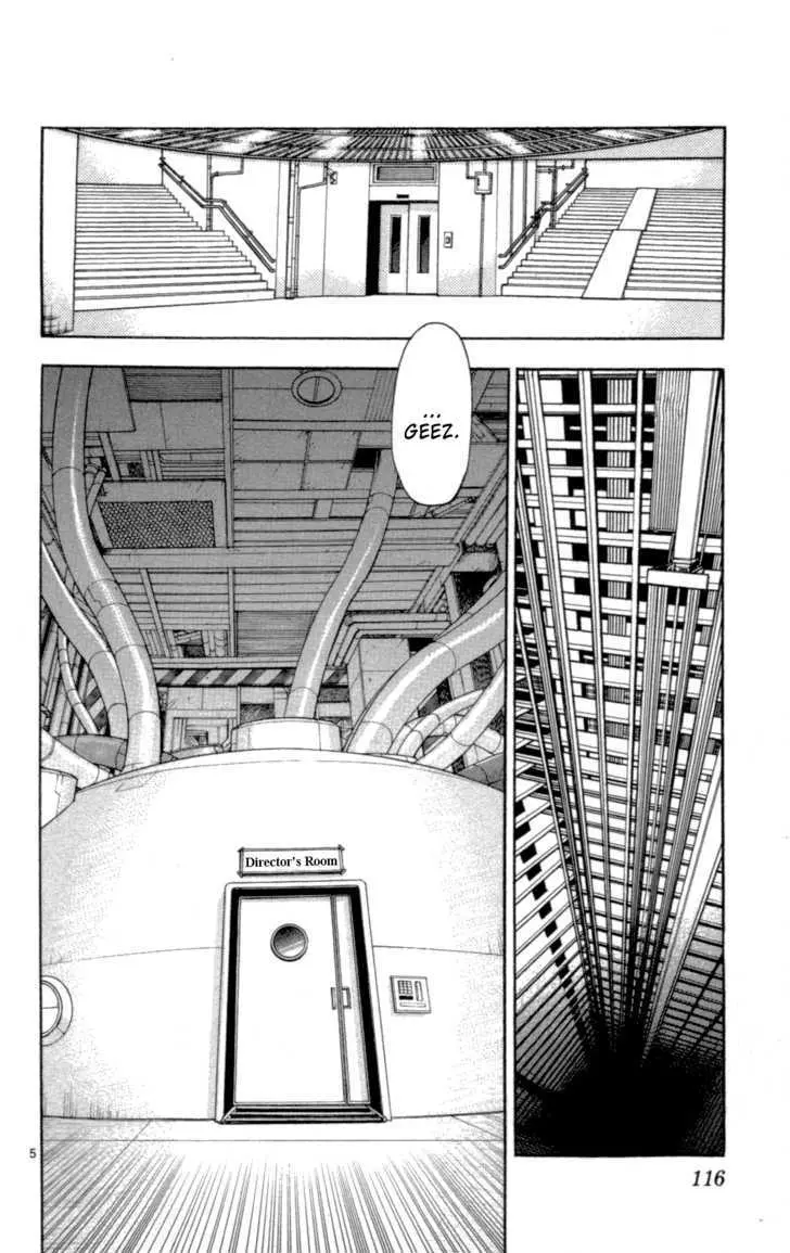 Zettai Karen Children Chapter 128 page 6 - 