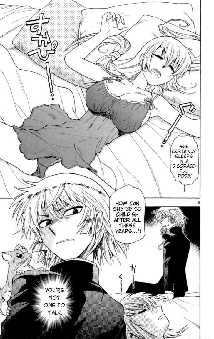 Zettai Karen Children Chapter 128 page 7 - 
