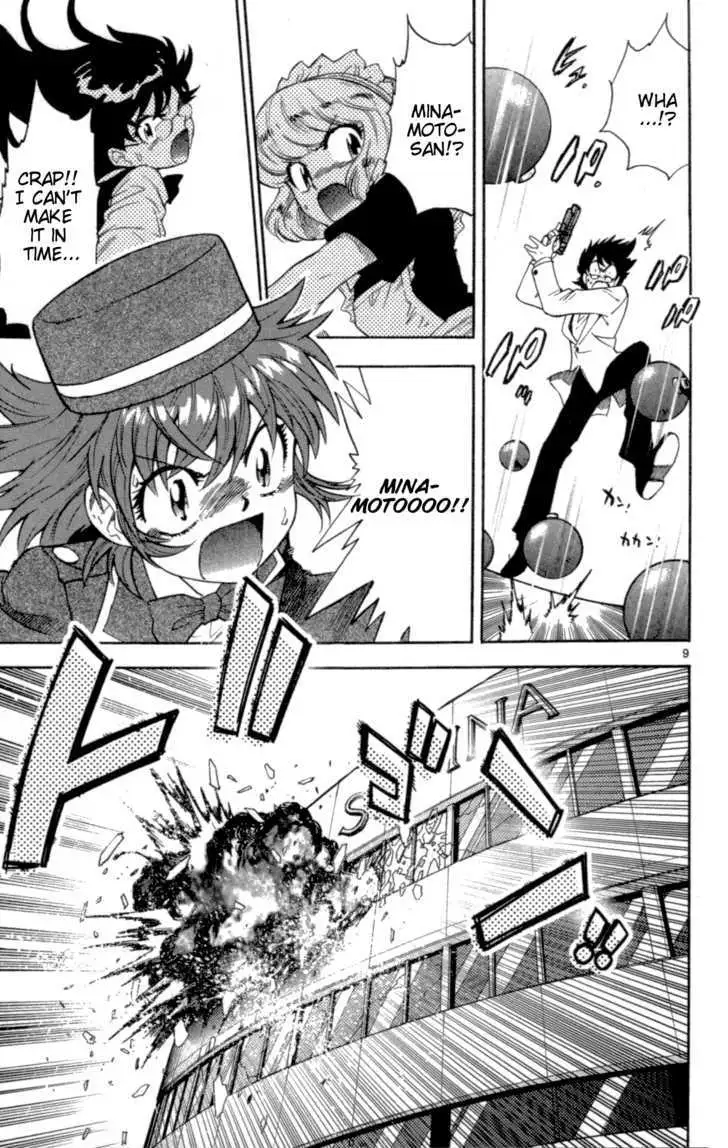 Zettai Karen Children Chapter 129 page 12 - 