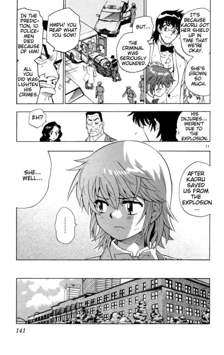 Zettai Karen Children Chapter 129 page 14 - 