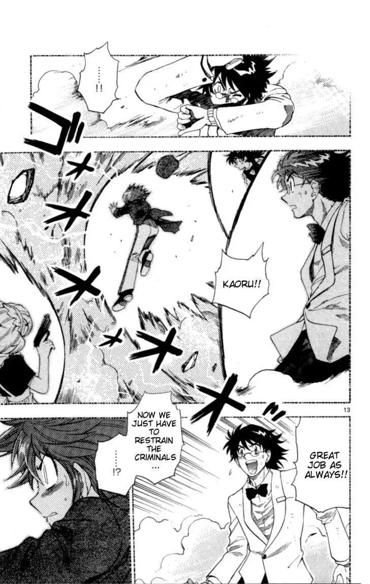 Zettai Karen Children Chapter 129 page 16 - 