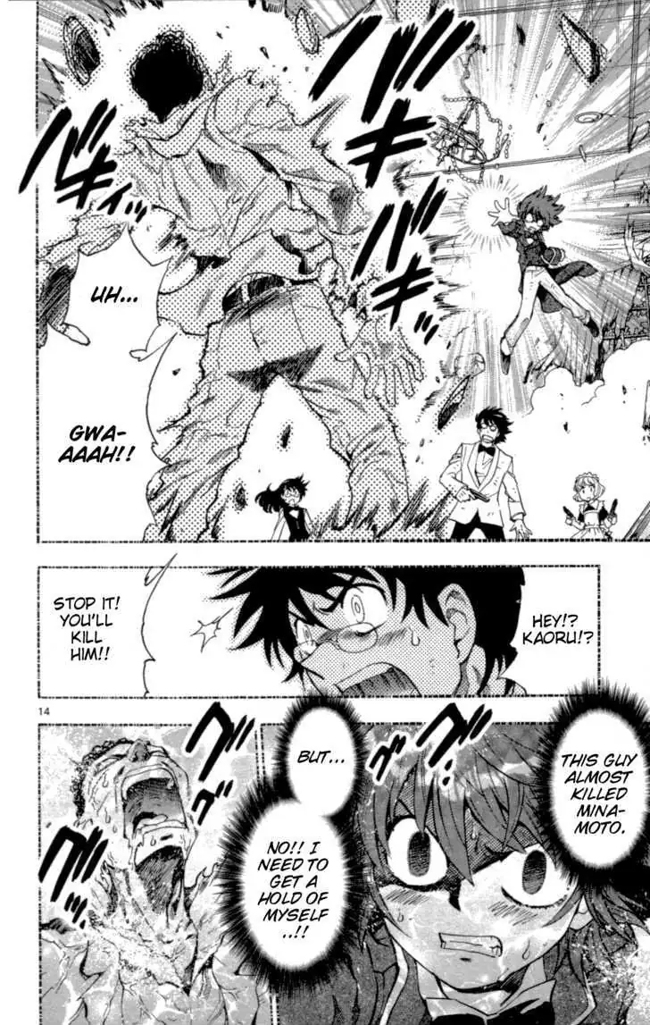 Zettai Karen Children Chapter 129 page 17 - 