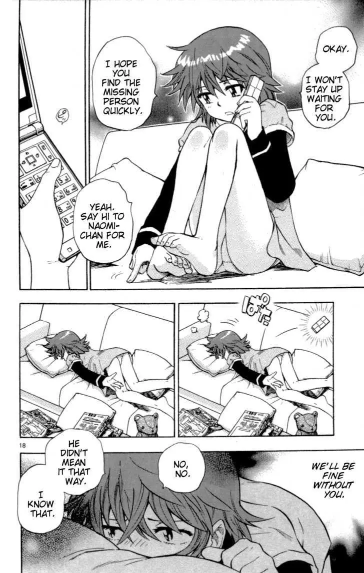 Zettai Karen Children Chapter 129 page 21 - 