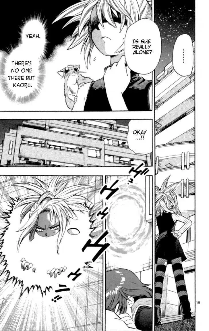 Zettai Karen Children Chapter 129 page 22 - 