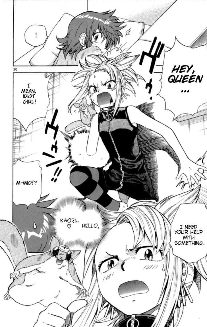 Zettai Karen Children Chapter 129 page 23 - 