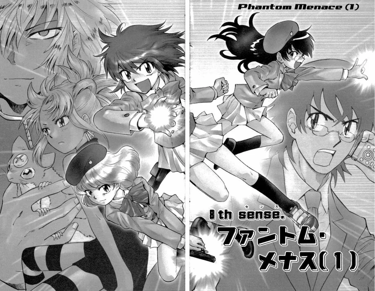 Zettai Karen Children Chapter 129 page 4 - 