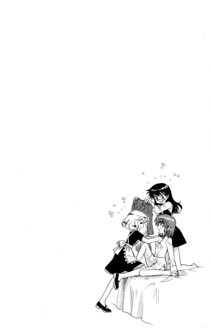 Zettai Karen Children Chapter 129 page 5 - 