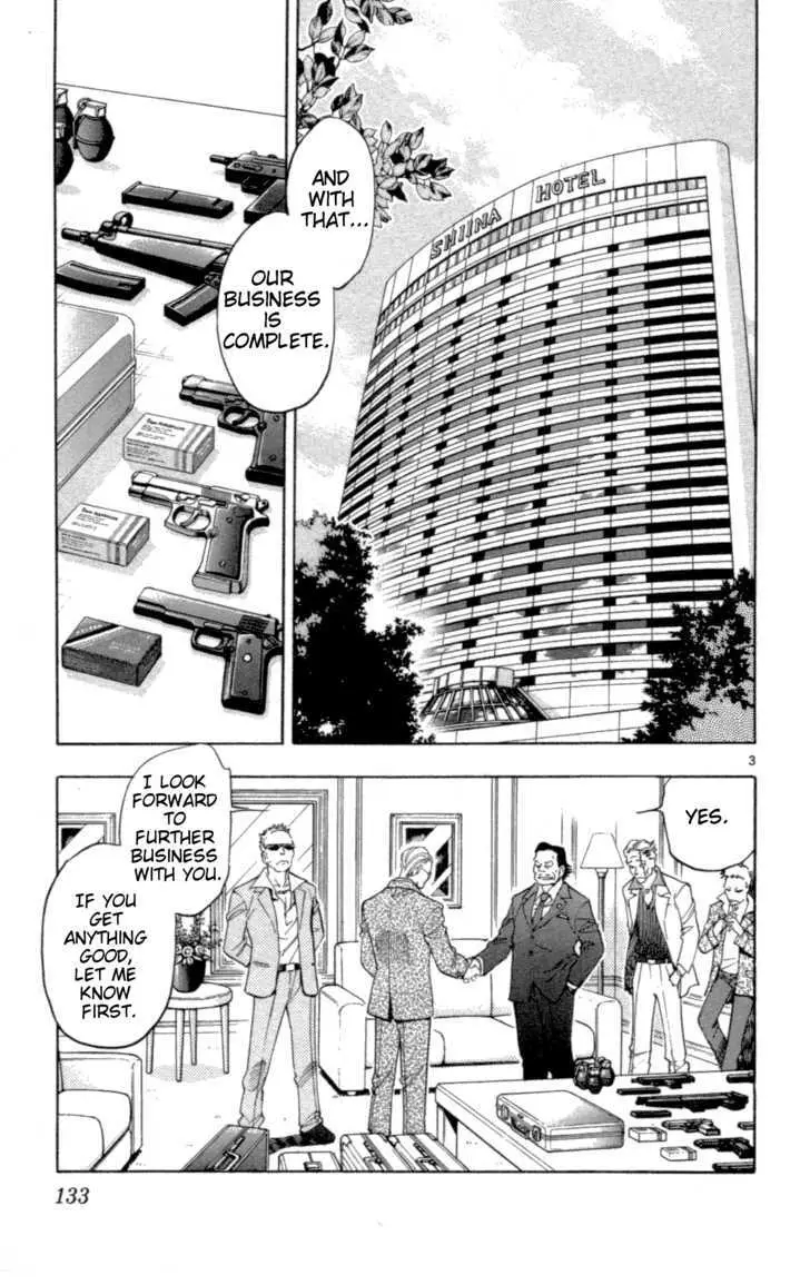 Zettai Karen Children Chapter 129 page 6 - 