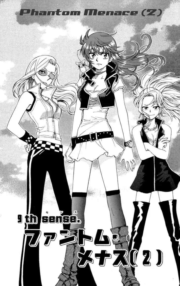 Zettai Karen Children Chapter 130 page 2 - 