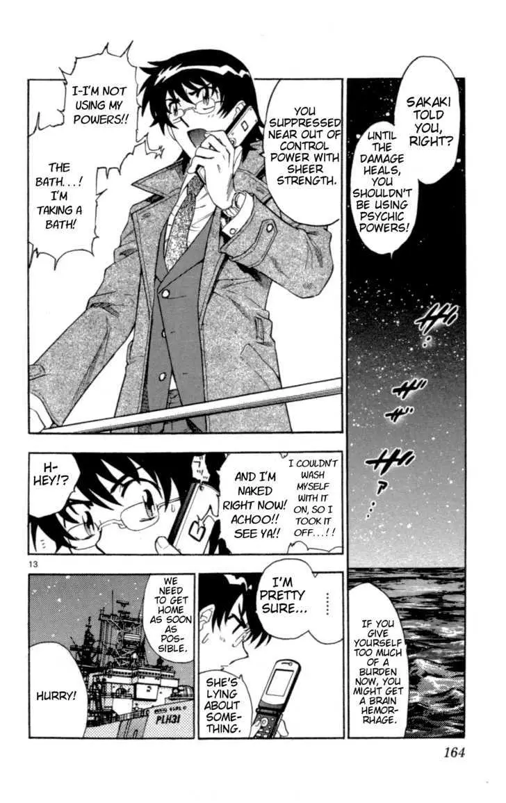 Zettai Karen Children Chapter 130 page 14 - 