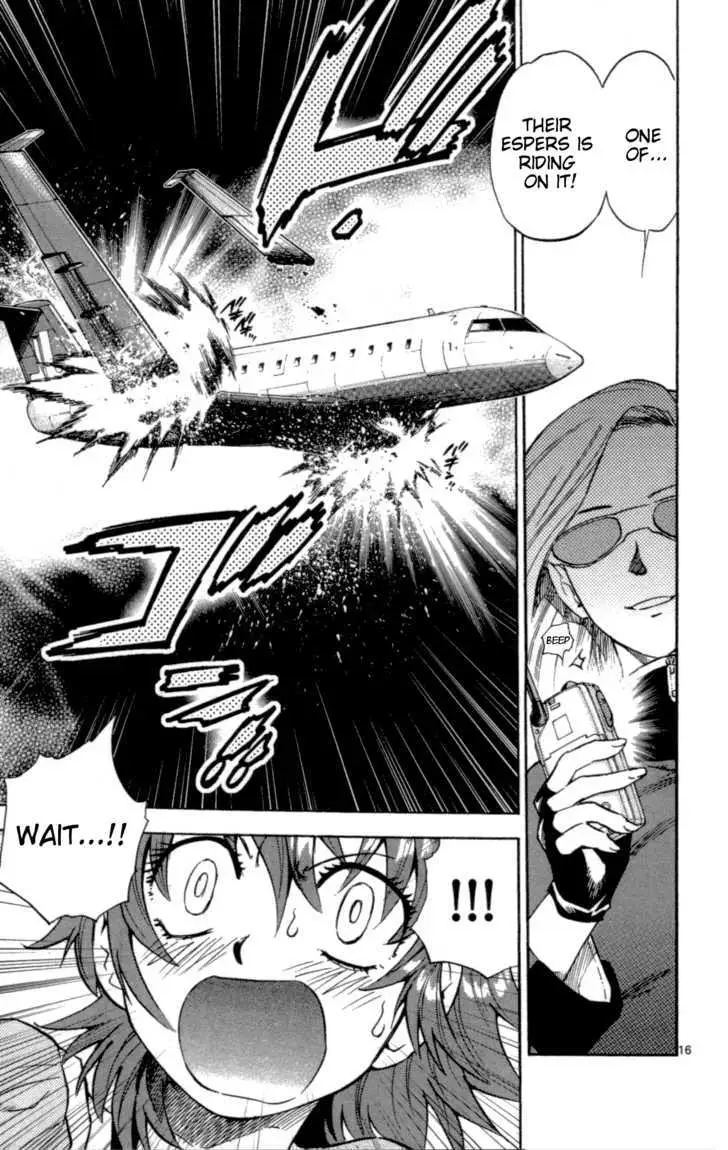 Zettai Karen Children Chapter 130 page 17 - 