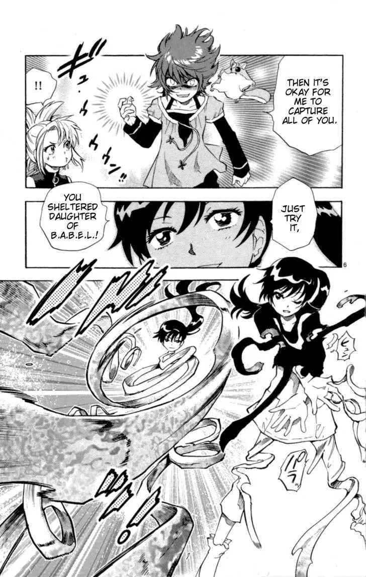 Zettai Karen Children Chapter 130 page 7 - 