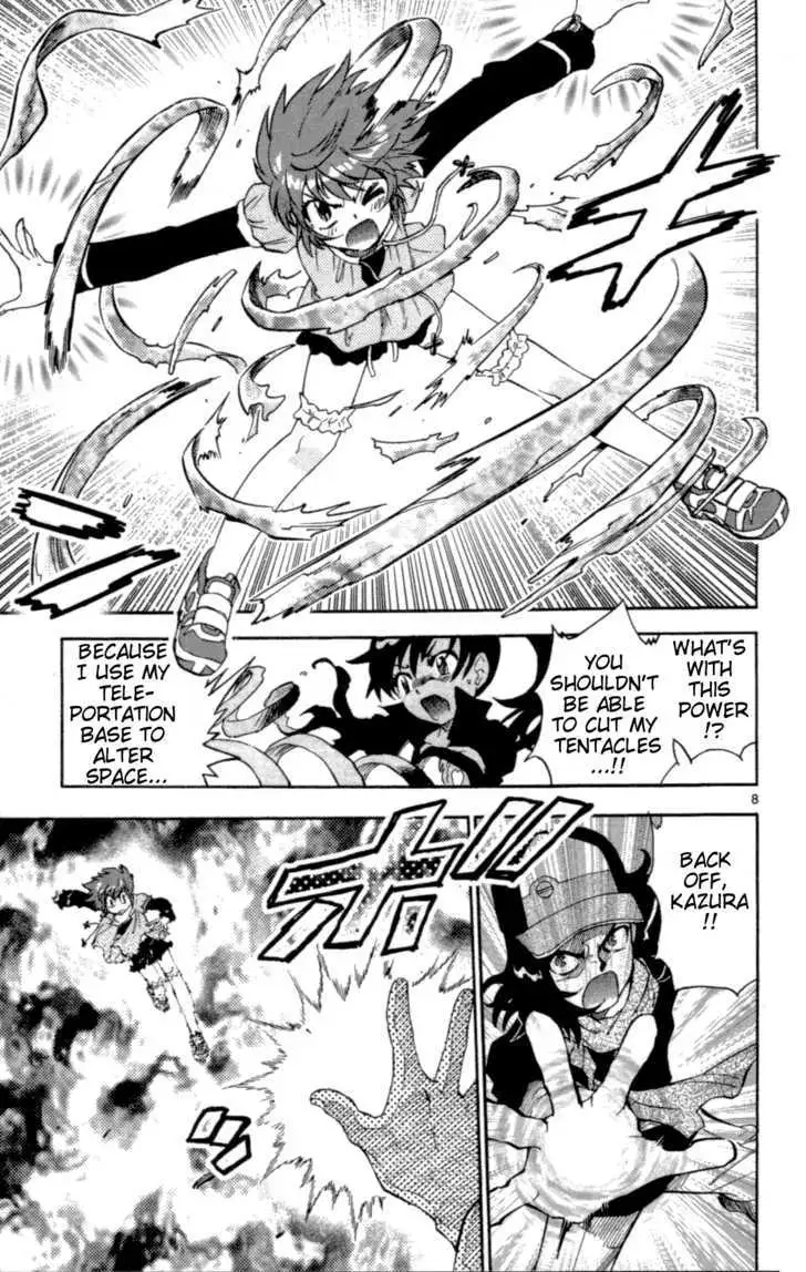 Zettai Karen Children Chapter 130 page 9 - 