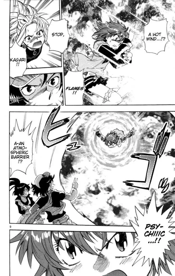 Zettai Karen Children Chapter 130 page 10 - 