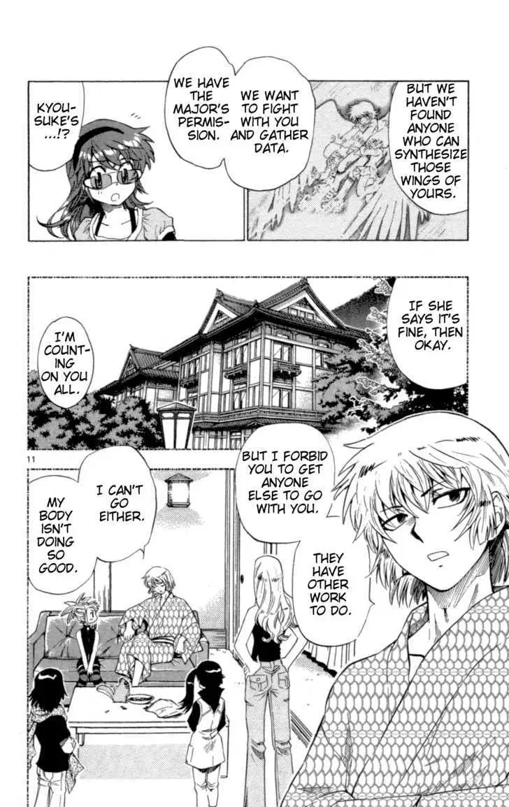 Zettai Karen Children Chapter 131 page 11 - 