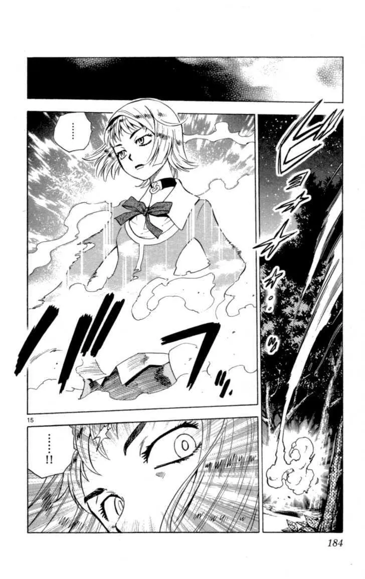 Zettai Karen Children Chapter 131 page 15 - 