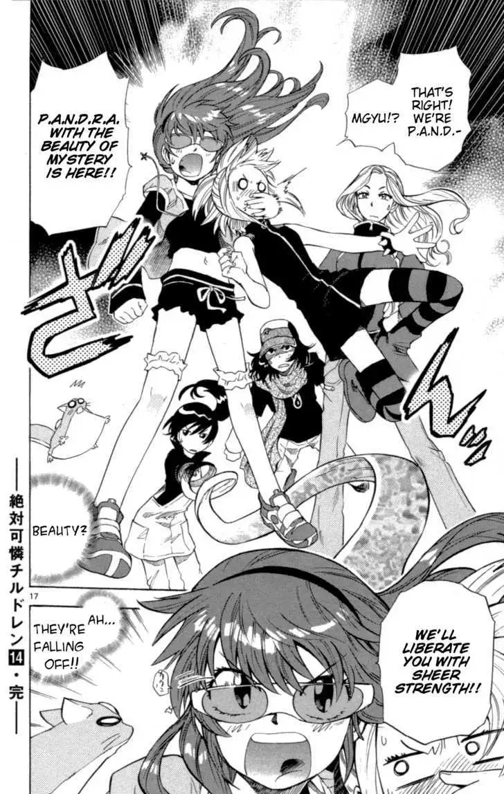 Zettai Karen Children Chapter 131 page 17 - 