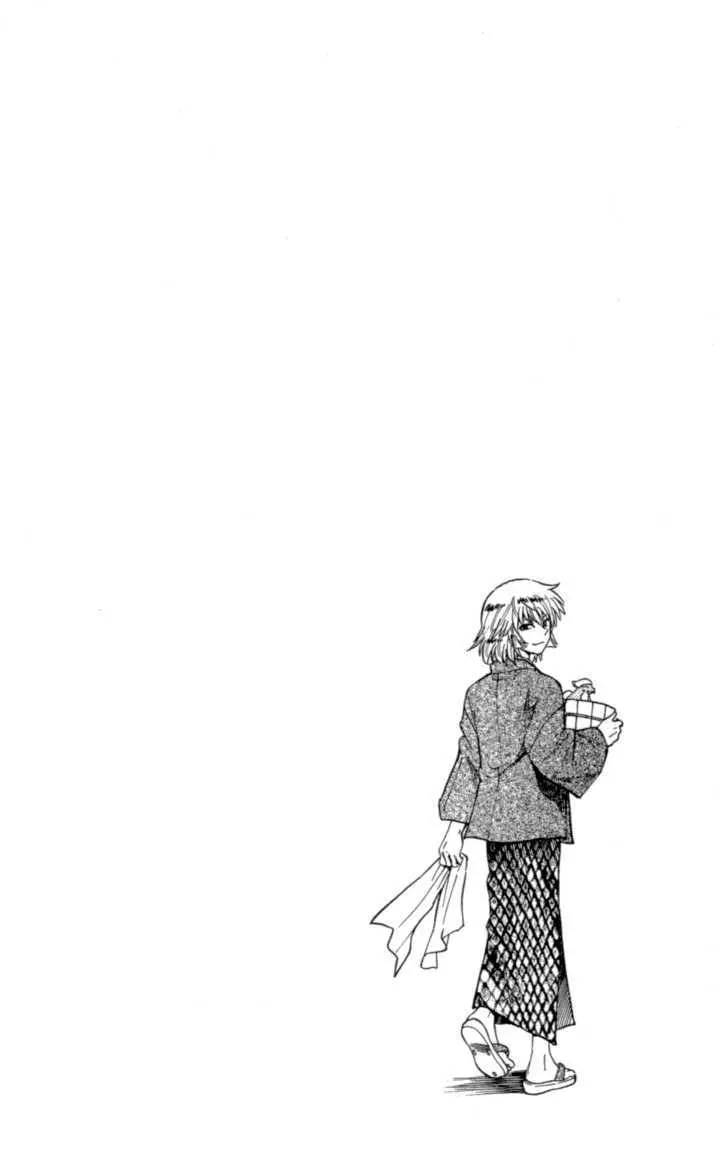 Zettai Karen Children Chapter 131 page 18 - 