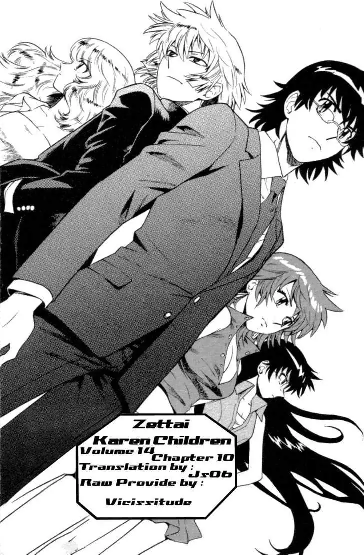 Zettai Karen Children Chapter 131 page 21 - 