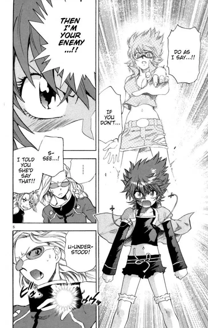 Zettai Karen Children Chapter 131 page 5 - 