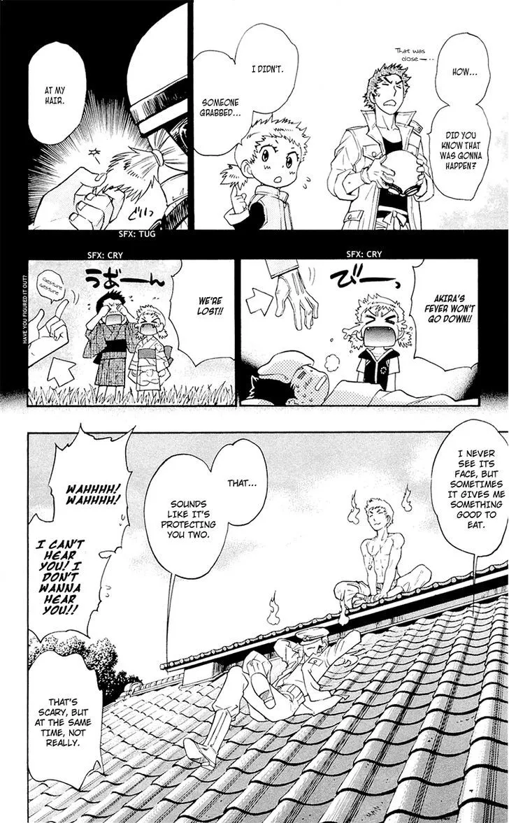 Zettai Karen Children Chapter 291.5 page 11 - 