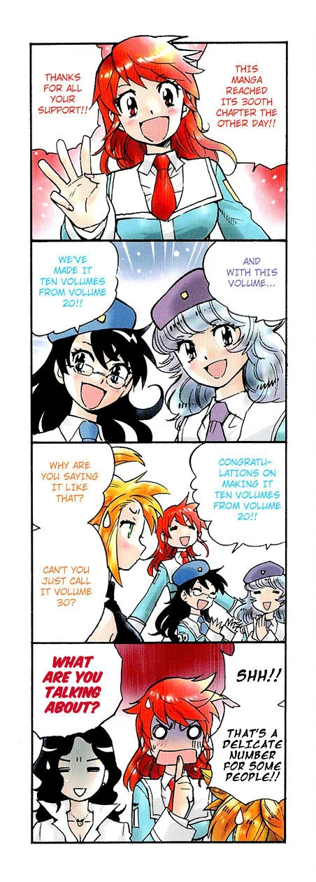 Zettai Karen Children Chapter 291.5 page 4 - 