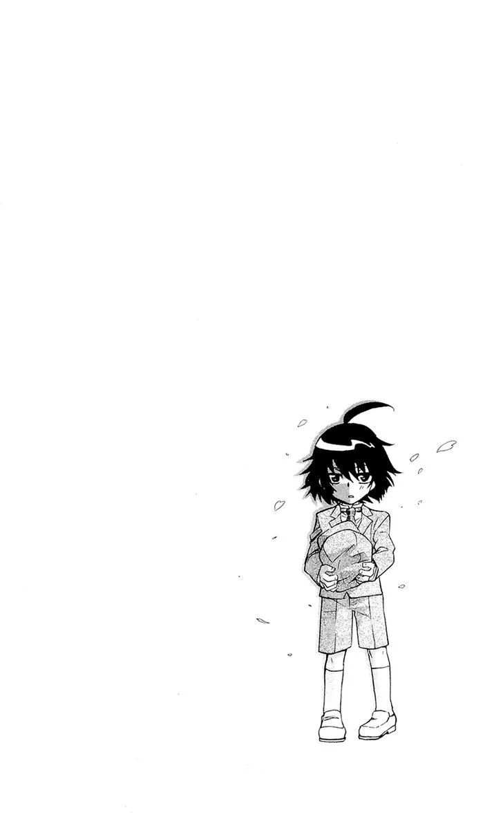 Zettai Karen Children Chapter 291.5 page 8 - 