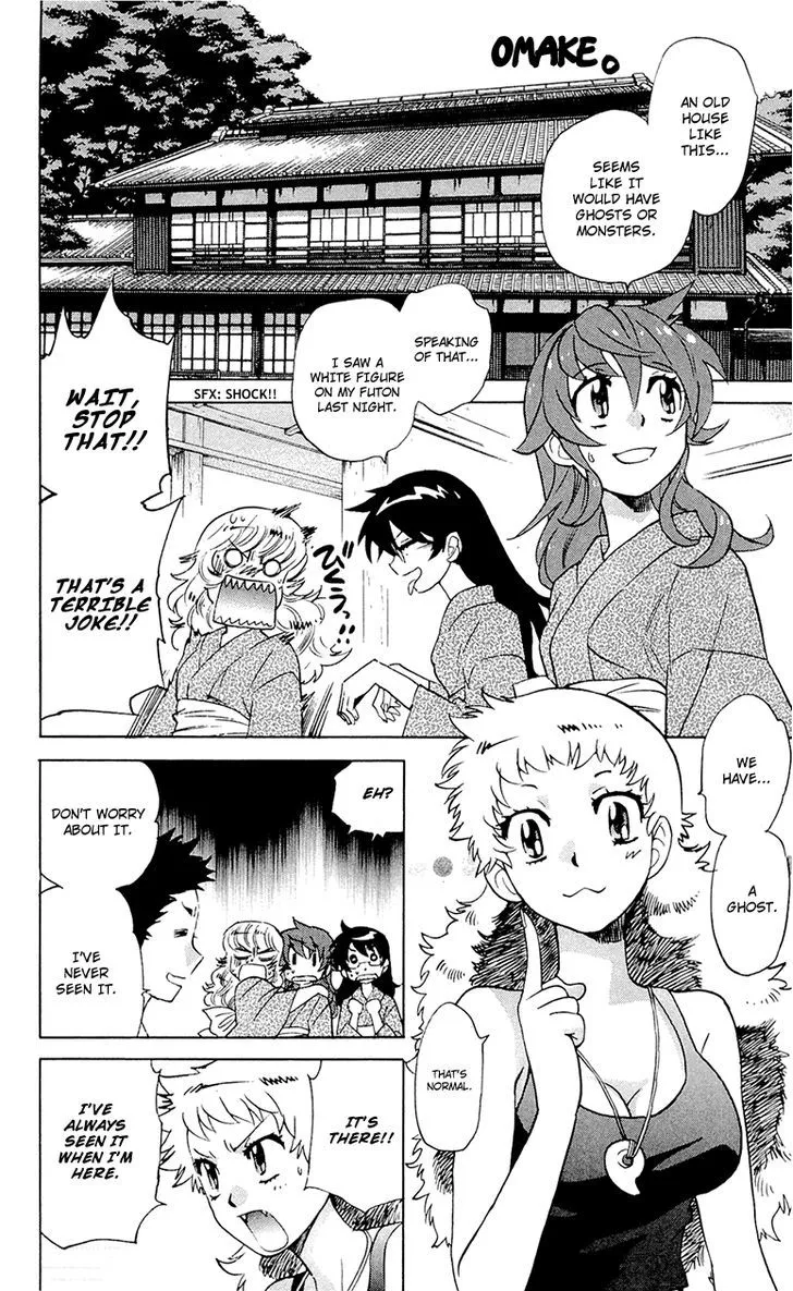 Zettai Karen Children Chapter 291.5 page 9 - 