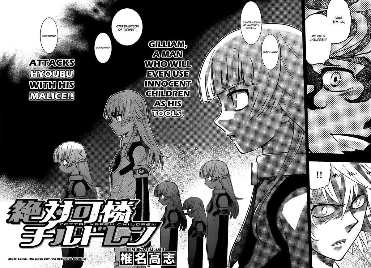 Zettai Karen Children Chapter 292 page 3 - 